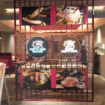 PRETTY PORK FACTORY & KATSUプリポー - 