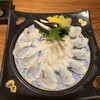 川昌 - 