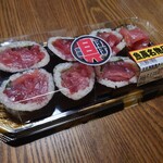 ロピア - 料理写真: