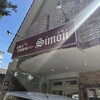 シモン - 