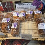 シモン - 