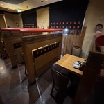美味肉與時令食材 南越谷 庵 南越谷店