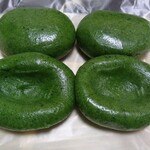 志”満ん草餅 - 