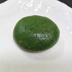 志”満ん草餅 - あんいり190円