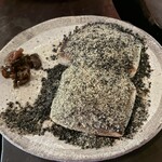 甘酒茶屋 - 個数限定くろごまきなこもち