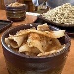 西乃茶や - 