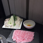 兜 - 