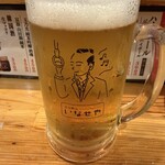 いなせや - 