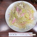 來來來 - 