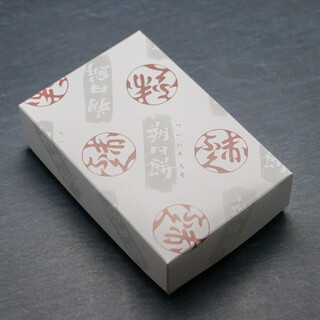 赤福茶屋_1