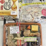 KASUMI - 料理写真: