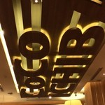 CoCo ICHIBANYA - かなり意識的なﾃﾞｨｽﾌﾟﾚｲ