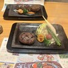 さわやか - 