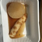 天神屋 - 料理写真:大根とちくわ