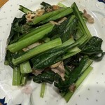楊々餃子 - 