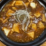 楊々餃子 - 