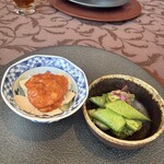 スーツァンレストラン 陳 - 