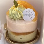 アテスウェイ - 