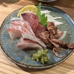 守破離 - 