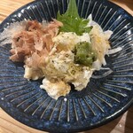 守破離 - 