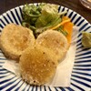 力丸 炉ばた焼 十三 船番所 - コトコト炊いた大根の唐揚げ