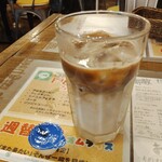 リトルヤミー - 