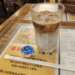 リトルヤミー - 