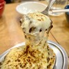 恵比寿横丁 だるまてんぐ - 