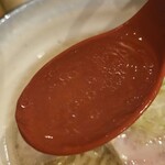 塩々 - 
