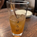 生薑餐廳JINGER