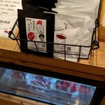 BAKERY MAaLo - 