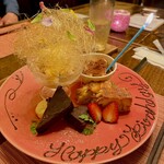 ポルタオット - 料理写真: