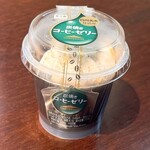 シャトレーゼ　 - 