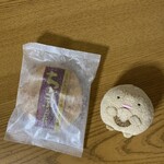 もち吉 - 料理写真:ちからこぶ煎餅。