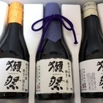 和洋酒エノテカ - おためしセット　2700円