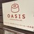OASIS - 外観写真: