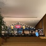 シュマッツ - 