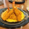 スパゲッティハウス シェフ - 