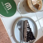 MAG COFFEE - 