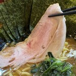 横濱家系ラーメン 野中家 - チャーシュー