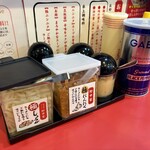 横濱家系ラーメン 野中家 - 卓上のいろいろ
