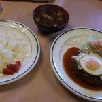 ファミリーキッチン馬車屋 - ハンバーグ定食(850円)