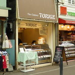 Chikin Ryouriya Torige - ＴＯＲＩＧＥさんの惣菜屋