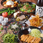 トントンびょうし - 