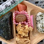 あやめの里 - おにぎり弁当・500円