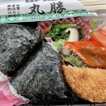 あやめの里 - おかず＆惣菜・430円