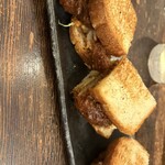 山虎 - 