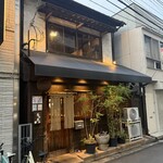 鱗友酒場らんたん - 