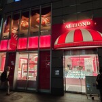 アマンド - 