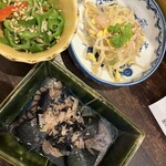 山虎 - 